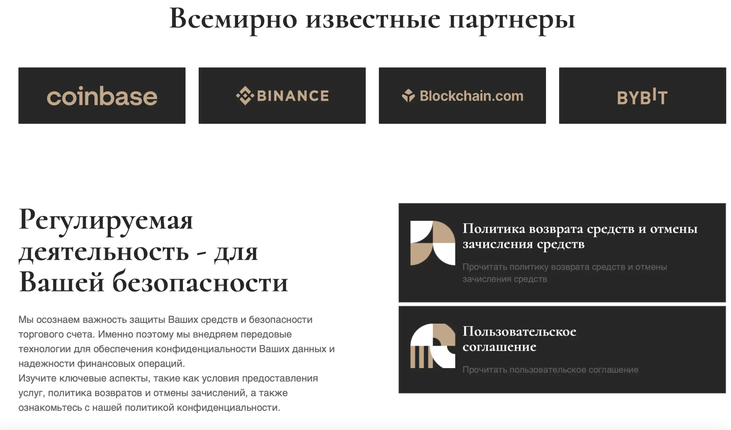 VRBYLK