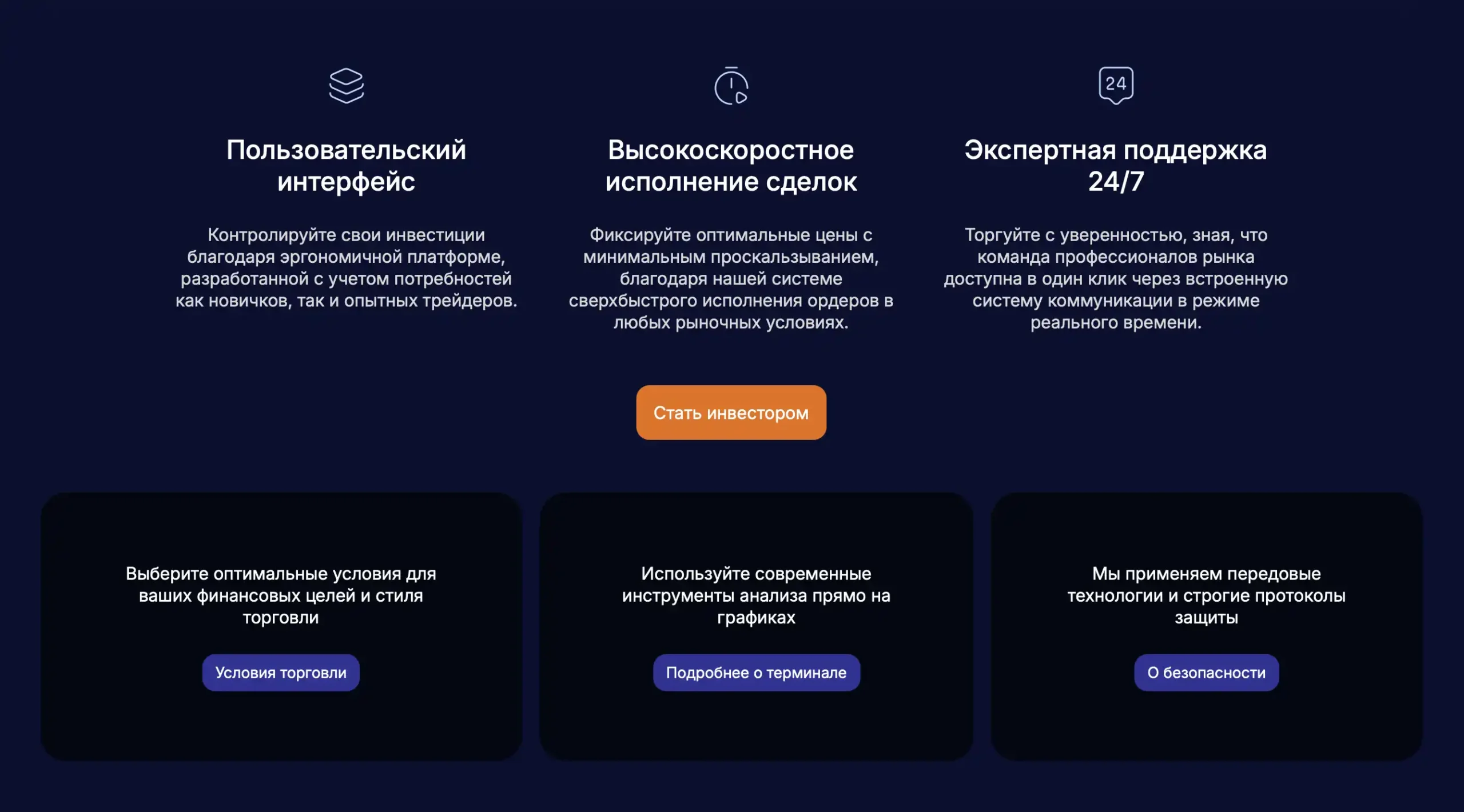 Pilvorax отзывы
