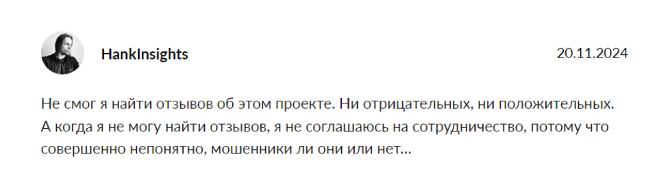 Evedex