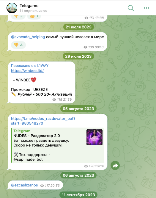 Telegame