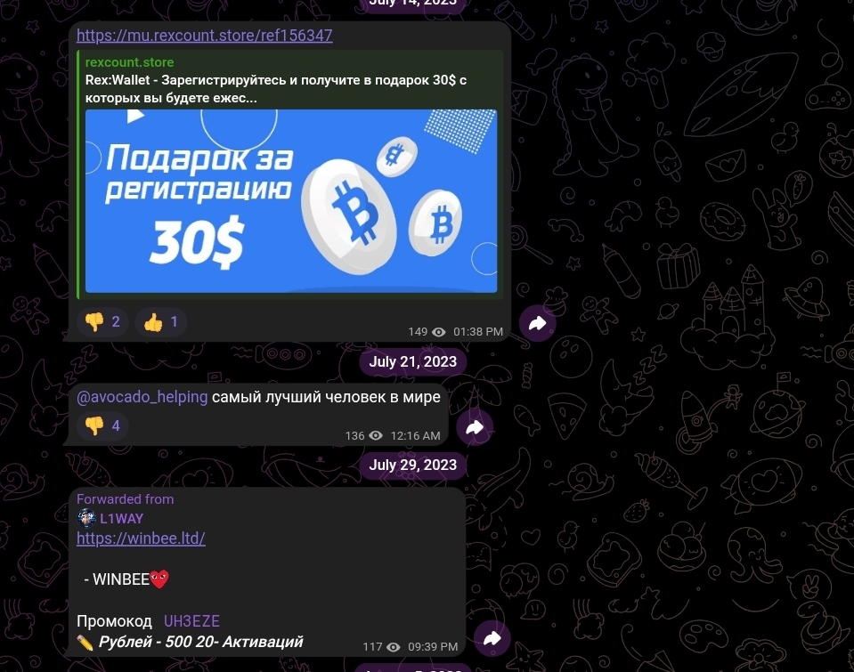 Telegame